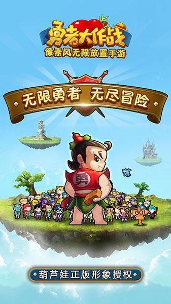 普通碗可以放微波炉吗？游戏画面