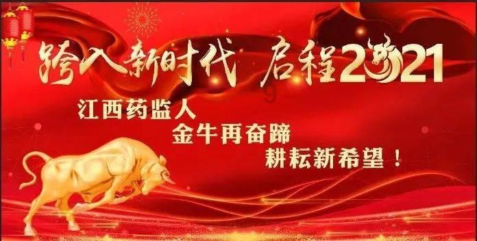 逃离幽灵之森