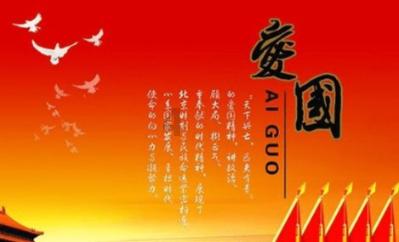 为什么要早睡觉？游戏画面