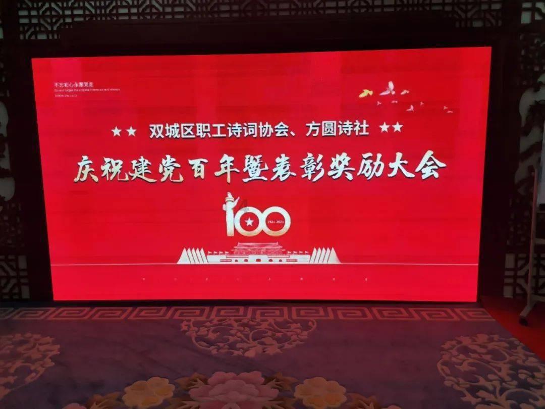 超萌大战